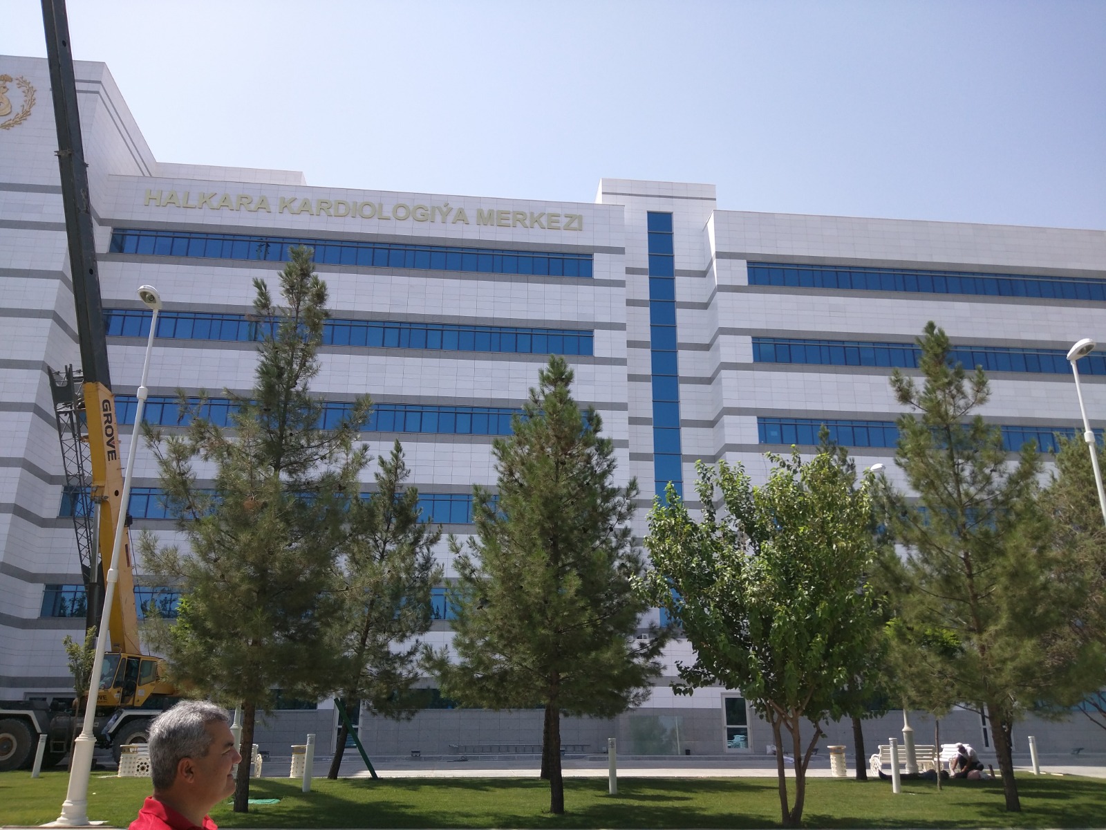 Kardiyoloji Hastanesi - Photo 9