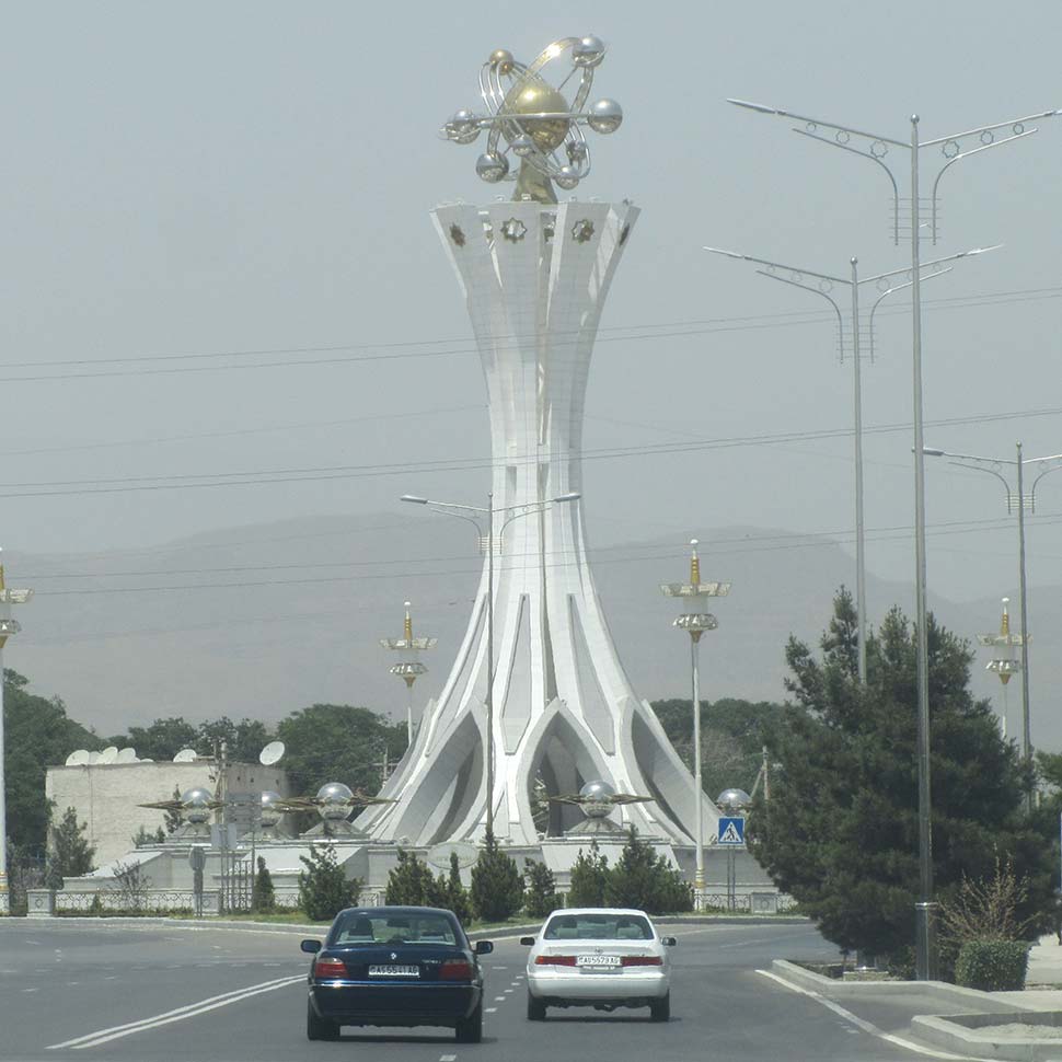 Bekreve İlim Monumenti - Photo 2