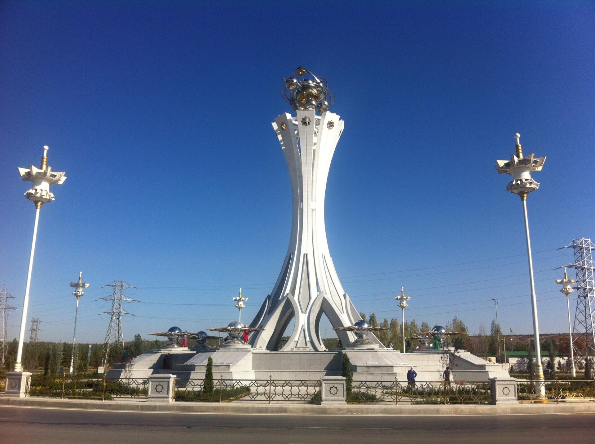 Bekreve İlim Monumenti - Photo 3