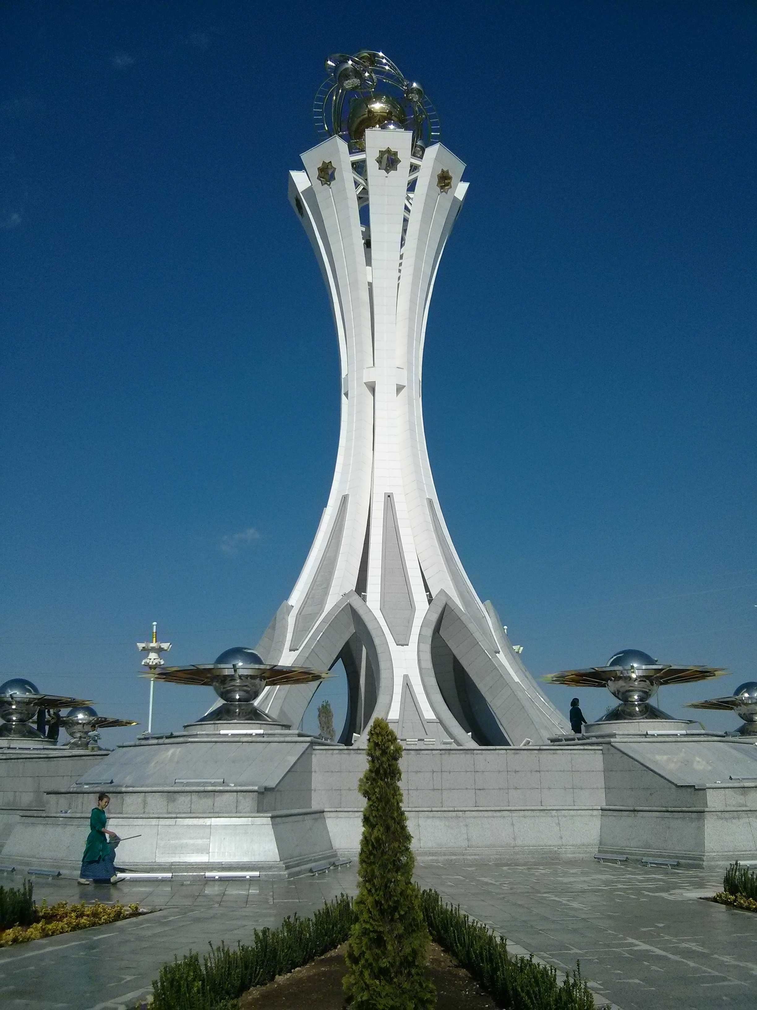 Bekreve İlim Monumenti - Photo 6