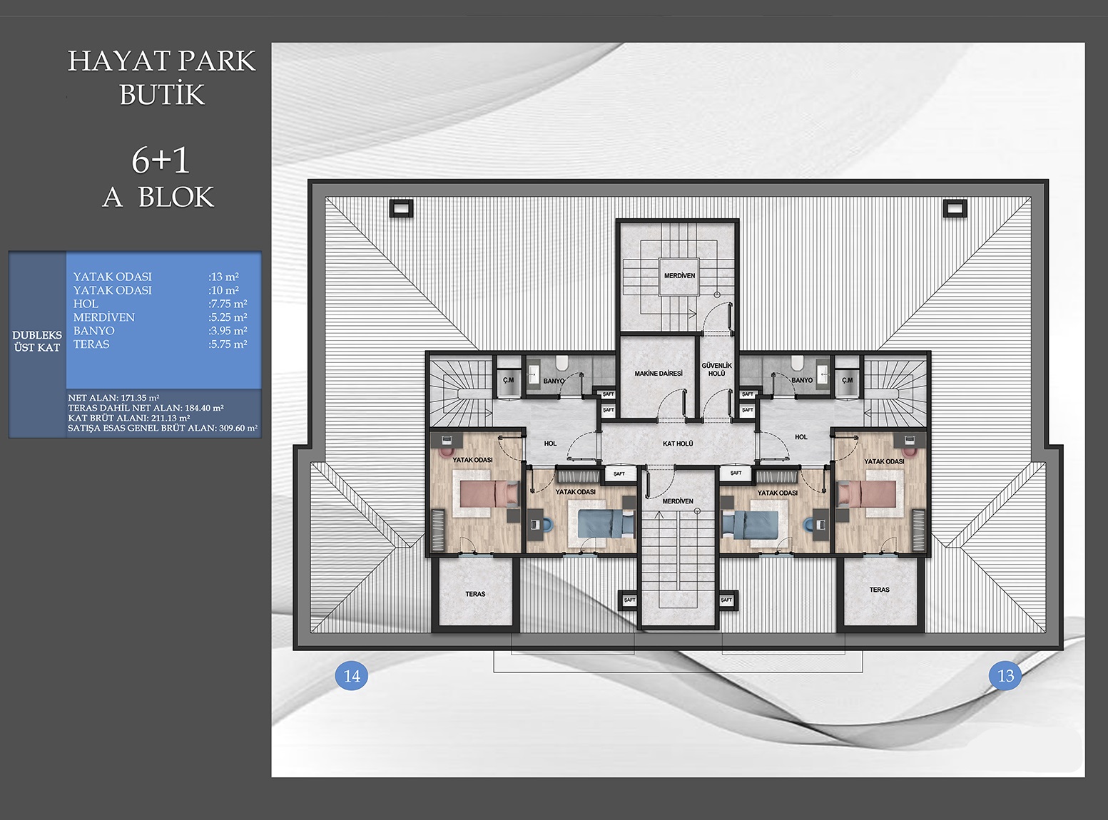 Hayat Park Butik - Photo 12