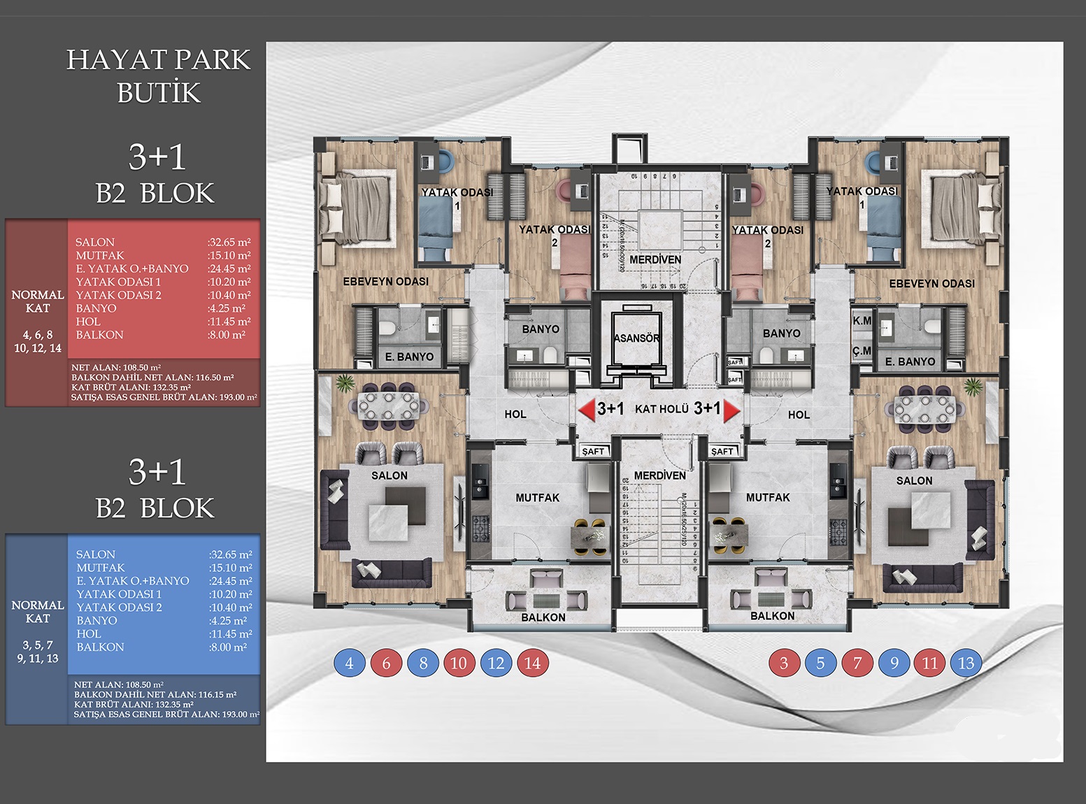 Hayat Park Butik - Photo 6