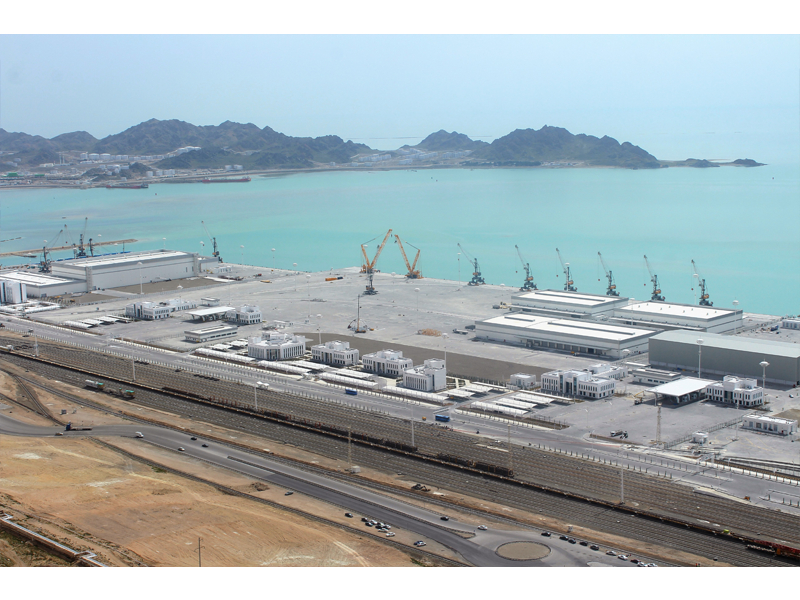 International Turkmenbashi Port Project - Photo 2